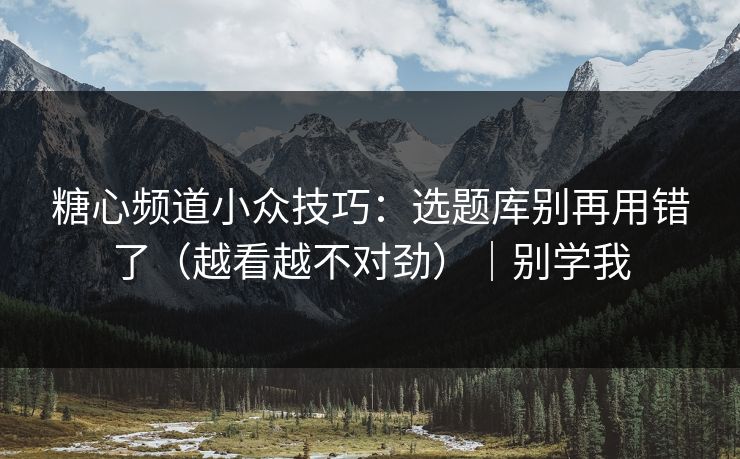 糖心tv官网入口指引-糖心vlog高清资源-在线教学一并提供