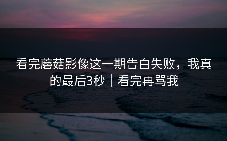 高级教练 - 林嘉敏