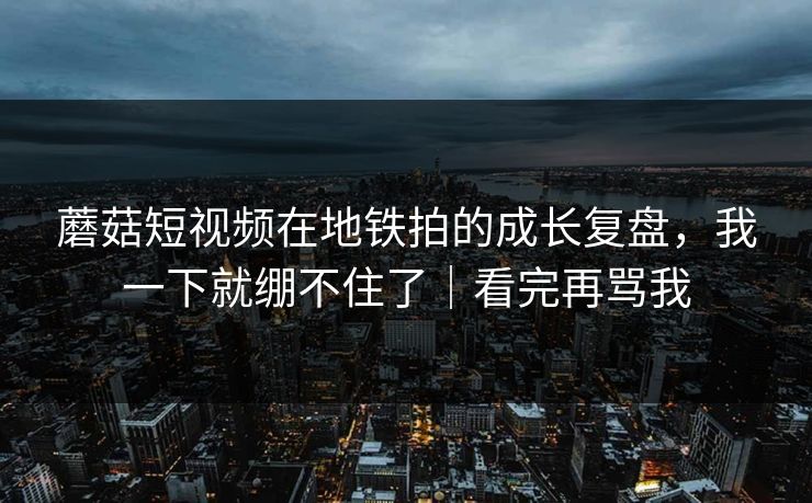 高级教练 - 林嘉敏