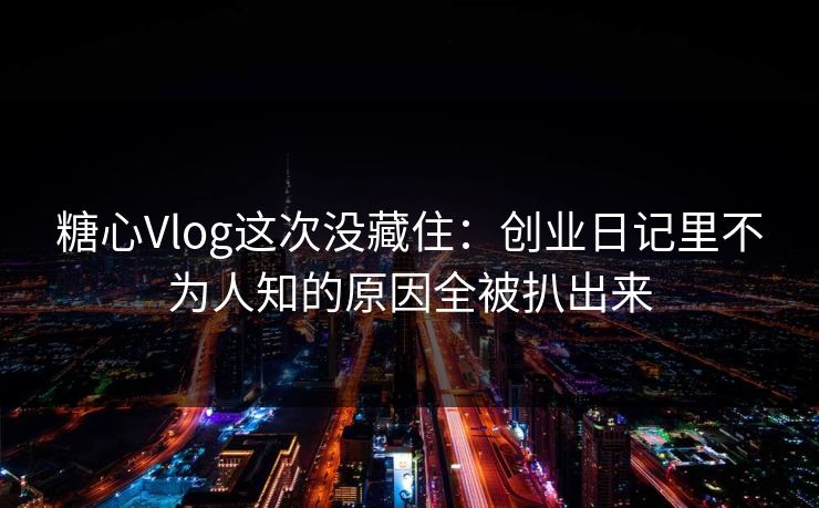 高级教练 - 林嘉敏