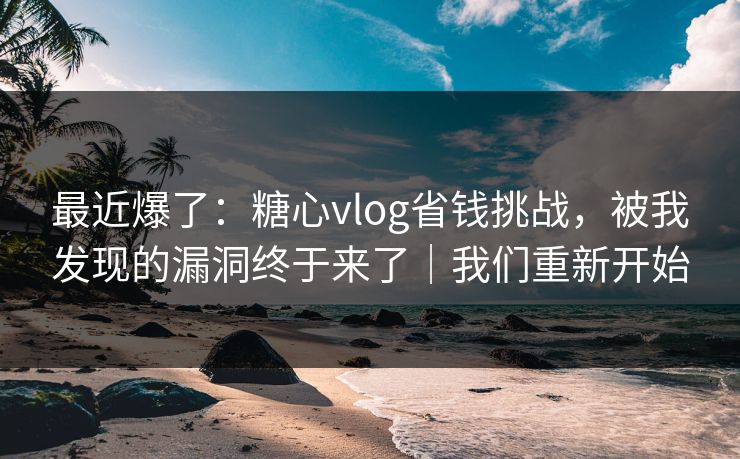 高级教练 - 林嘉敏