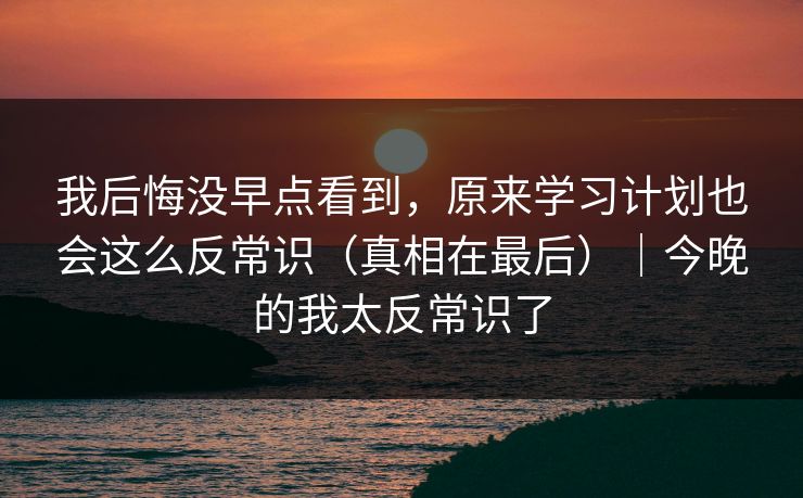 高级教练 - 林嘉敏